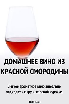 Лунный календарь на май 2019 | фазы луны, благоприятные дни картинки Лунный календарь на май 2019 | фазы луны, благоприятные дни картинки