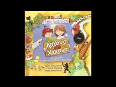 Δωρεάν κόκορας τέρας πορνό ιστοσελίδες