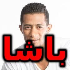 تعليقات فيس بوك O Facebook Comments O تعليقات فيس بوك O Facebook Comments O تعليقات فيس بوك O Facebook Comments O تعليقات فيس بوك O Facebook Comment Okay Gesture