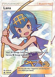 ポケモンカード のアイデア 24 件 ポケモンカード ポケモン カード ポケモンカード のアイデア 24 件 ポケモンカード ポケモン カード