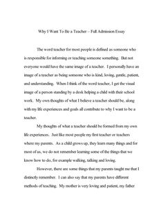 10 best college admission essay images college admission essay entrance essay