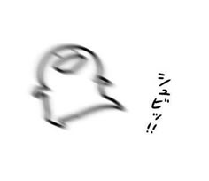 お文具さん のアイデア 34 件 21 文具 可愛いイラスト Line アイコン かわいい お文具さん のアイデア 34 件 21 文具 可愛いイラスト Line アイコン かわいい