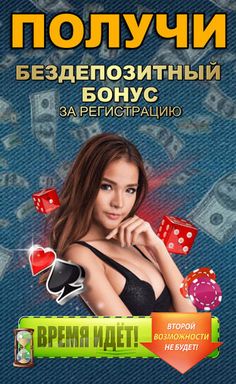 игры на деньги с выводом на карту украина без вложений игры на деньги с выводом на карту украина без вложений