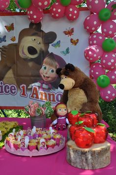 Картинка 2 года девочке с машей и медведем
