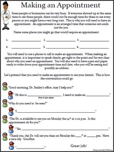 job skills worksheets