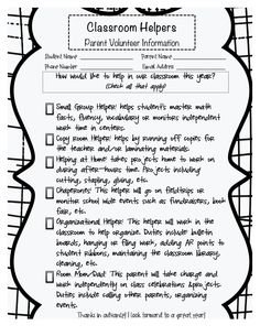 school volunteer form template