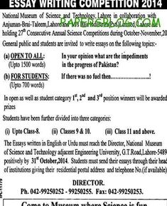 law essay writer ukc law essay writers review