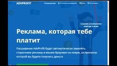 игры для заработка денег на андроид без вложений игры для заработка денег на андроид без вложений