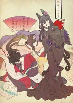 10 Fgo 紫式部 Ideas Anime Fate Type Moon Anime 10 Fgo 紫式部 Ideas Anime Fate Type Moon Anime