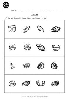 Worksheet Spatial Concepts Worksheet Printables download free worksheets to learn basic spatial concepts for pre k same and different worksheet k