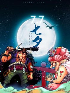 900 One Piece Ideas One Piece One Piece Anime One Piece Manga 900 One Piece Ideas One Piece One Piece Anime One Piece Manga