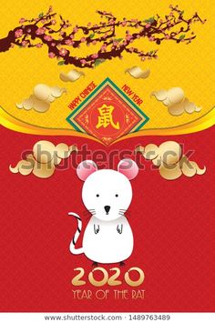 6Xcute Chinese new year red packet red envelope 2019 year of the pig lucky In ty