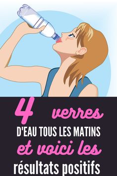 Comment utiliser l'huile de coco ? Voici 17 utilisations Comment utiliser l'huile de coco ? Voici 17 utilisations