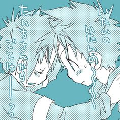gay digimon gallery Gay digimon gallery