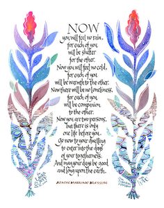 Apache Wedding Blessing Print Designed By Personalized Apache Wedding Blessing Unframed Print