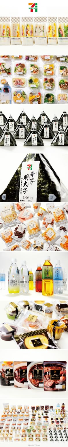 9 best 7 eleven taiwan images on pinterest 7 eleven convenience seven eleven food products in japan