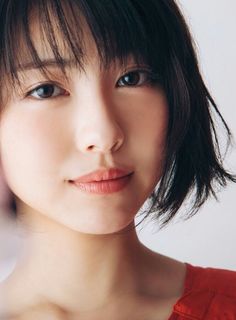 cute girl asian face Cute girl asian face
