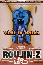 Hd Roujin Z 1994 Pelicula Completa En Espanol Latino Movie Rental Good Movies Top Movies