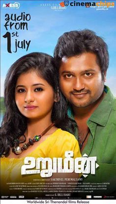 9 Best Bobby Simha Images Bobby Simha Actors Film