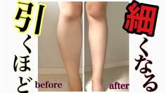 ふくらはぎ のアイデア 180 件 21 ダイエット トレーニング ふくらはぎ エクササイズ ふくらはぎ のアイデア 180 件 21 ダイエット トレーニング ふくらはぎ エクササイズ