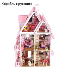 1:12 miniatura decorativo legno radio-Wall NOCE-Casa delle Bambole Miniatura