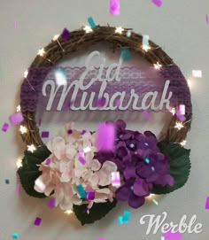 Ramadan, Eid Mubarak, Eid Mubrak, Eid Mubarik, Eid Mubarak Quotes, Eid Mubark, Eid Al Fitr, Eid Mubarak Images, Eid Mubarak Dp