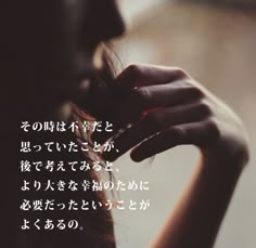 悲しい名言 のアイデア 8 件 名言 悲しい名言 素敵な言葉 悲しい名言 のアイデア 8 件 名言 悲しい名言 素敵な言葉