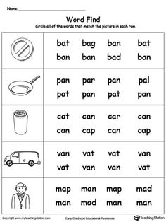 Four Letter Words Ending In Vat Four Letter Words Ending In Vat