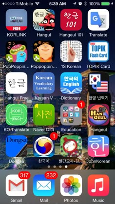 Beste koreanische dating-apps