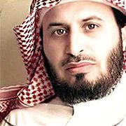 TÉLÉCHARGER LE CORAN RECIT PAR SAAD EL GHAMIDI CORAN PAR LE TÉLÉCHARGER EL RECIT GHAMIDI SAAD