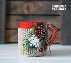 Купить ЗИМНЯЯ - ярко-красный, новый <strong>крючком</strong> год 2016, Новый Год, кружка в подарок, чехол для кружки