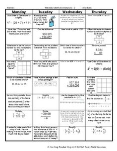 Math homework help for 7th grade