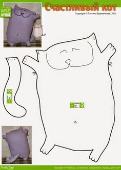 Sew Pattern S Of Stuffed Long Neck Kitty Cat Sew Pattern S Of Stuffed Long Neck Kitty Cat