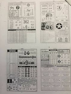 004 last paper (3) Thai lottery Sure Number Winning 004 last paper (3) Thai lottery Sure Number Winning