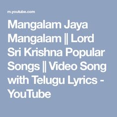 Saibaba Harathi Song Lyrics In Telugu Pdf