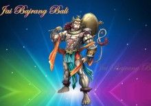 jai shri bajrang bali