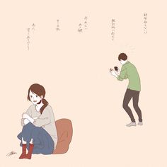 ほのぼの のアイデア 250 件 深町 なか ほのぼのログ 恋愛 イラスト ほのぼの のアイデア 250 件 深町 なか ほのぼのログ 恋愛 イラスト