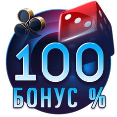 онлайн казино чемпион играть без регистрации онлайн казино чемпион играть без регистрации