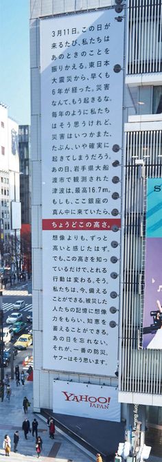 面白い広告 のアイデア 78 件 21 ポスターデザイン 広告デザイン パンフレット デザイン 面白い広告 のアイデア 78 件 21 ポスターデザイン 広告デザイン パンフレット デザイン