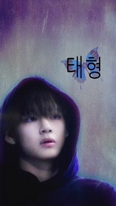 Bts Wallpaper