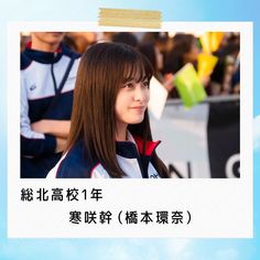 弱虫ペダル のアイデア 35 件 弱虫ペダル 映画 竜星涼 弱虫ペダル のアイデア 35 件 弱虫ペダル 映画 竜星涼