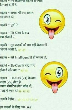 Hahahaha Vijay Gulati Google Crazy Facts Weird Facts Fun Facts Funny Hahahaha Vijay Gulati Google Crazy Facts Weird Facts Fun Facts Funny