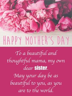 MOTHER/'S DAY Card ~ QUALITY ~ Mothers Day Bear and Boxes Design GODMOTHER
