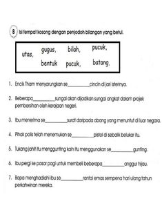 Download Gratis Gambar 7 Imej Students Terbaik Bahasa Belajar Dan Bahasa Melayu Terbaru by Katacinta.co
