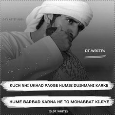 Attitude Quotes For Brother In Hindi - Master trick Attitude Quotes For Brother In Hindi - Master trick