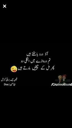 Forex ki taleem