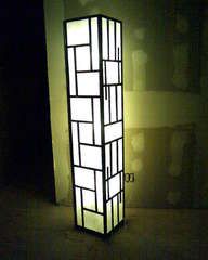 Anese Lamp From Recycled Materials Diy Lamps Anese Lamp From Recycled Materials Diy Lamps Recycling