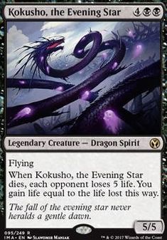 English x1 Decree of Justice MTG Masters 25 R M//NM