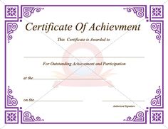 certificate of achievement sample