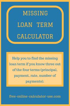 free online loan calculator